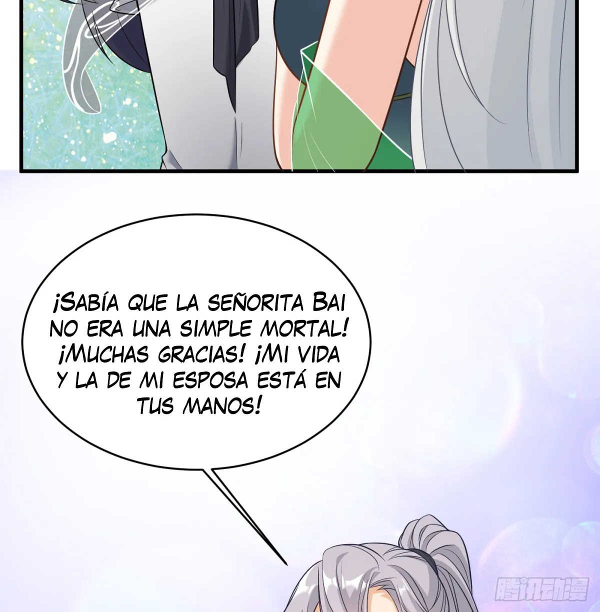 Mi esposa y yo dominamos los Tres Reinos Capítulo 54 en Línea - página 102