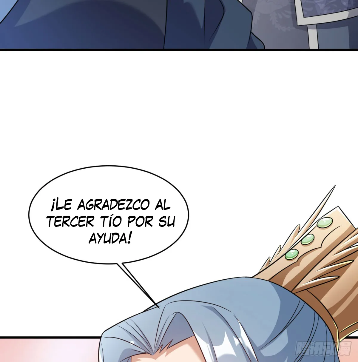 Mi esposa y yo dominamos los Tres Reinos Capítulo 55 en Línea - página 19