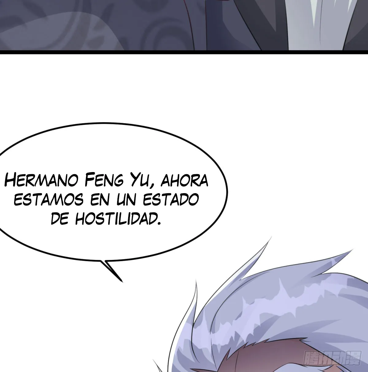 Mi esposa y yo dominamos los Tres Reinos Capítulo 55 en Línea - página 37