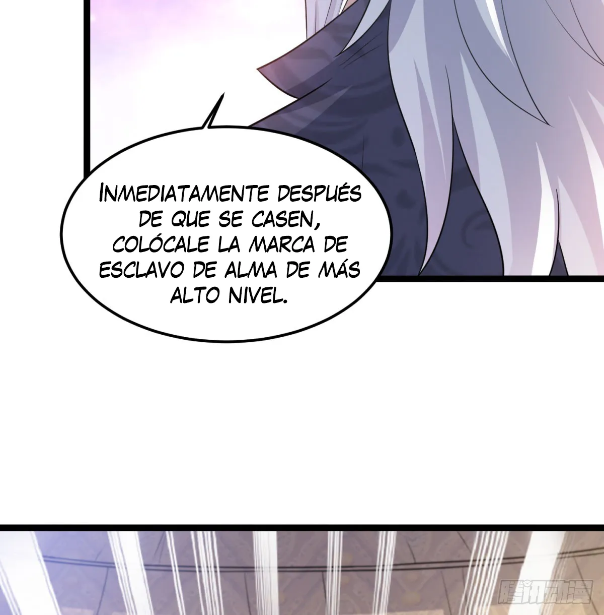Mi esposa y yo dominamos los Tres Reinos Capítulo 55 en Línea - página 85