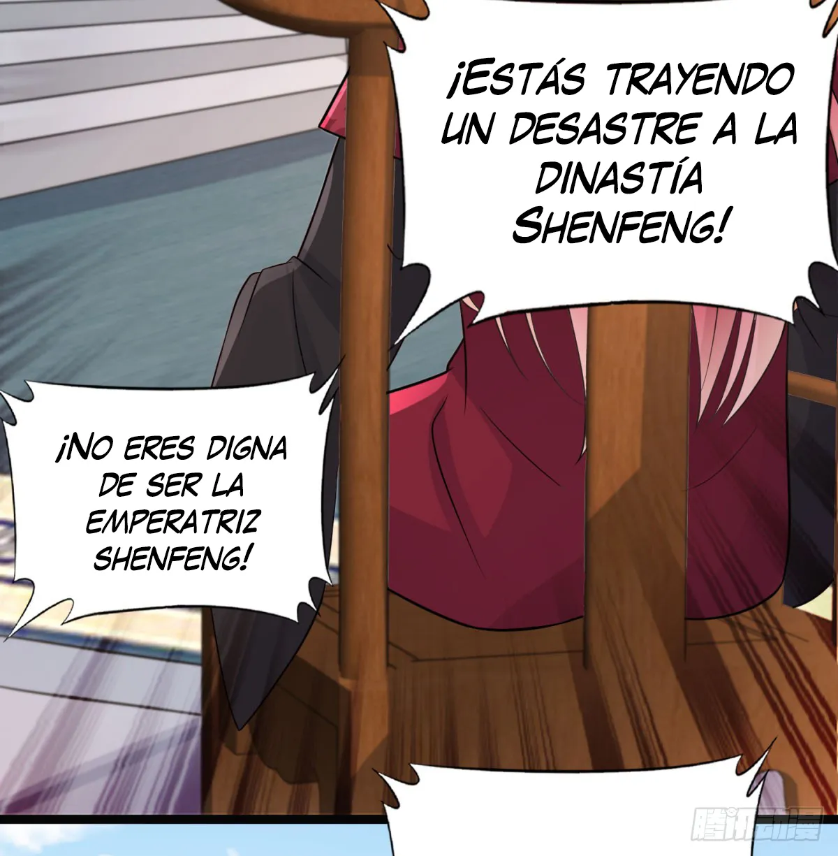 Mi esposa y yo dominamos los Tres Reinos Capítulo 56 en Línea - página 14