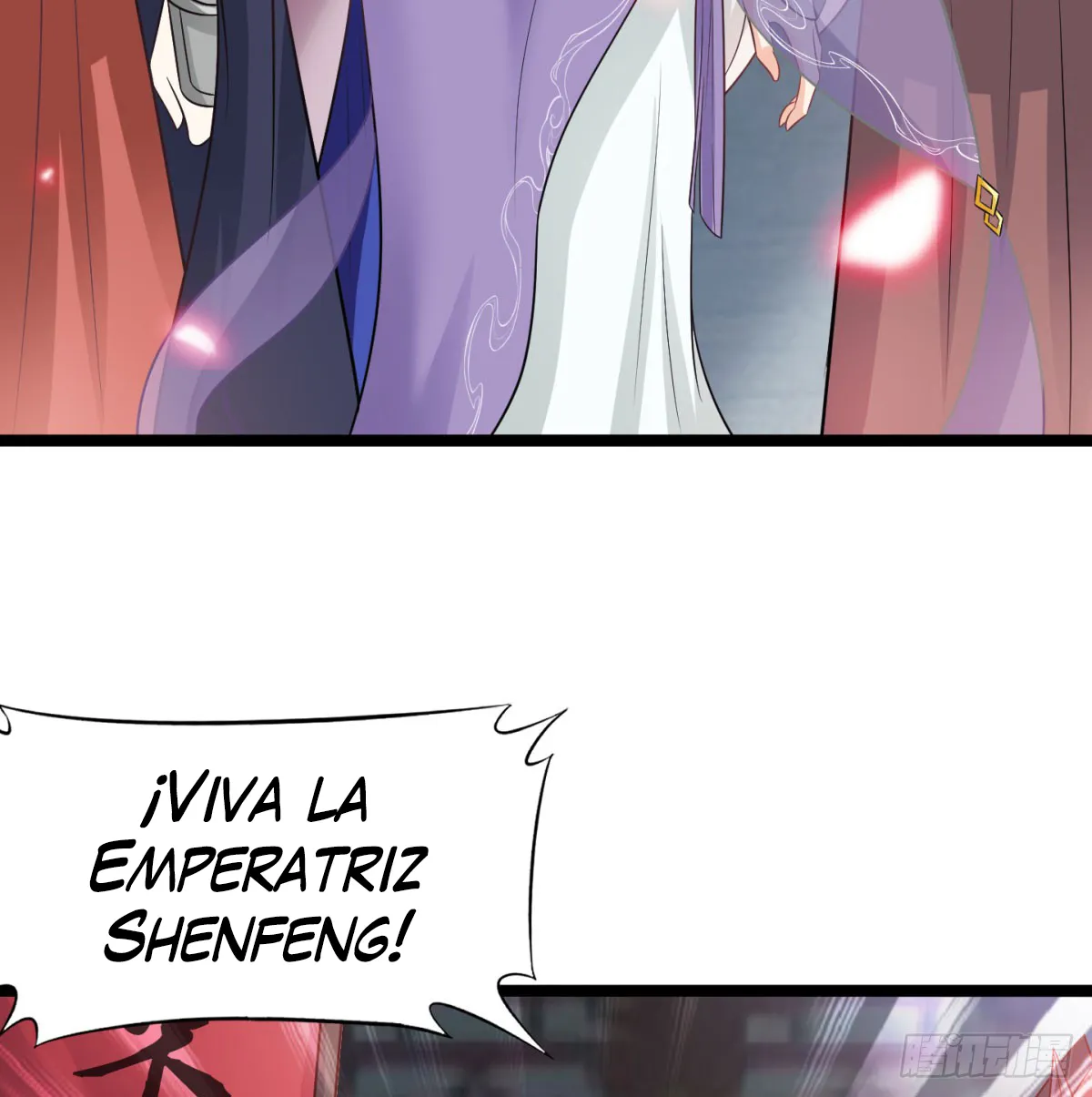 Mi esposa y yo dominamos los Tres Reinos Capítulo 56 en Línea - página 49