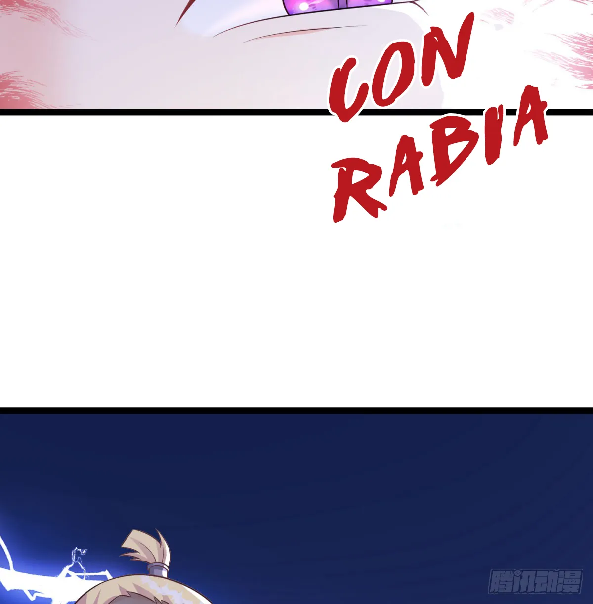 Mi esposa y yo dominamos los Tres Reinos Capítulo 56 en Línea - página 73