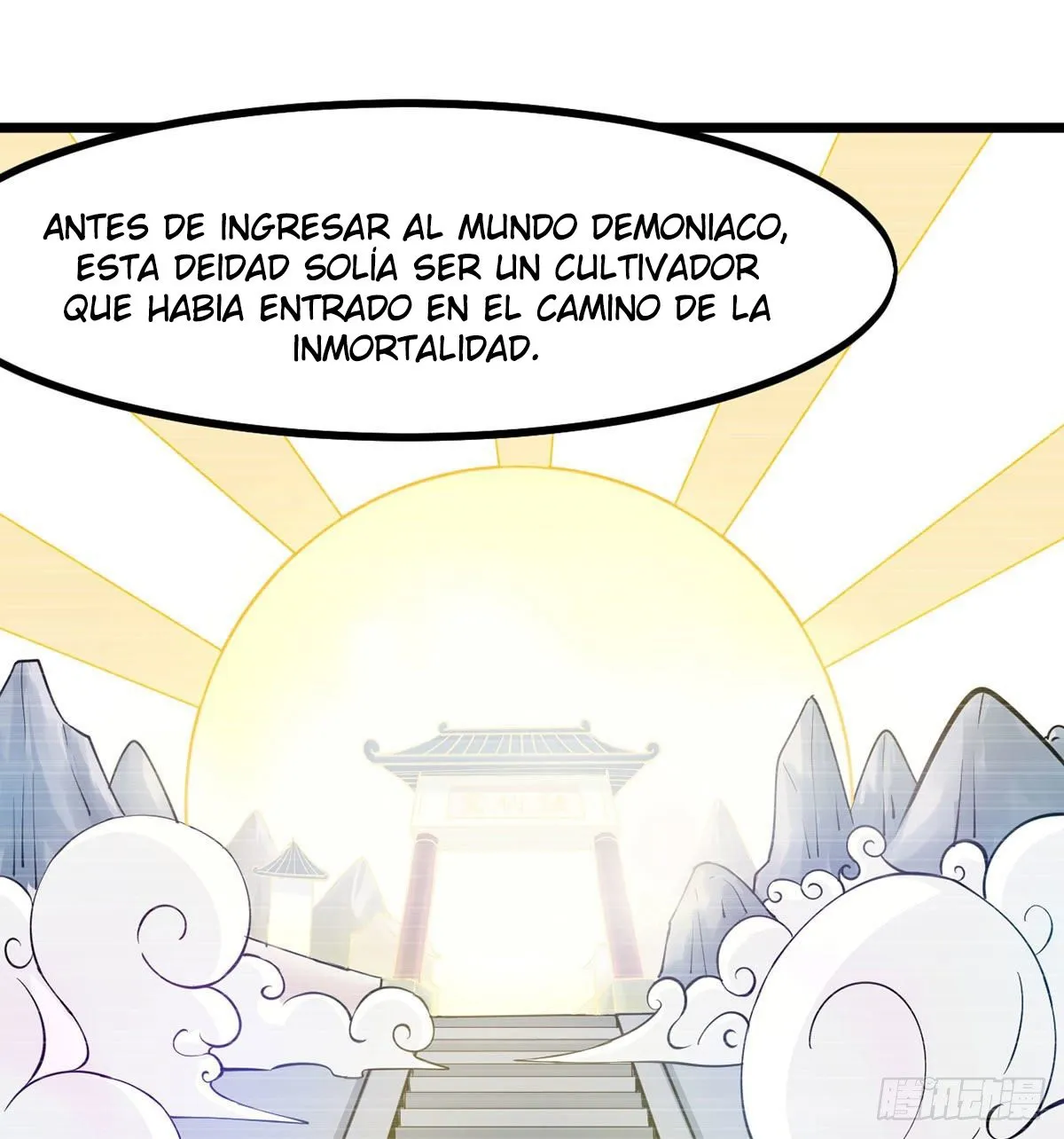 Mi esposa y yo dominamos los Tres Reinos Capítulo 6 en Línea - página 3