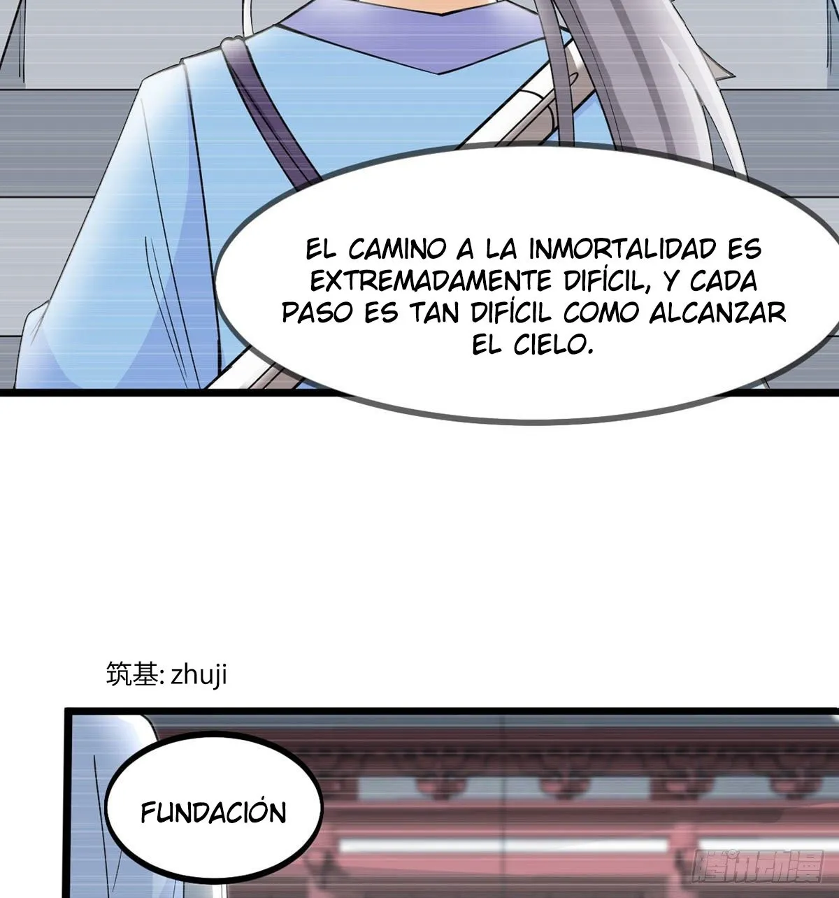 Mi esposa y yo dominamos los Tres Reinos Capítulo 6 en Línea - página 5