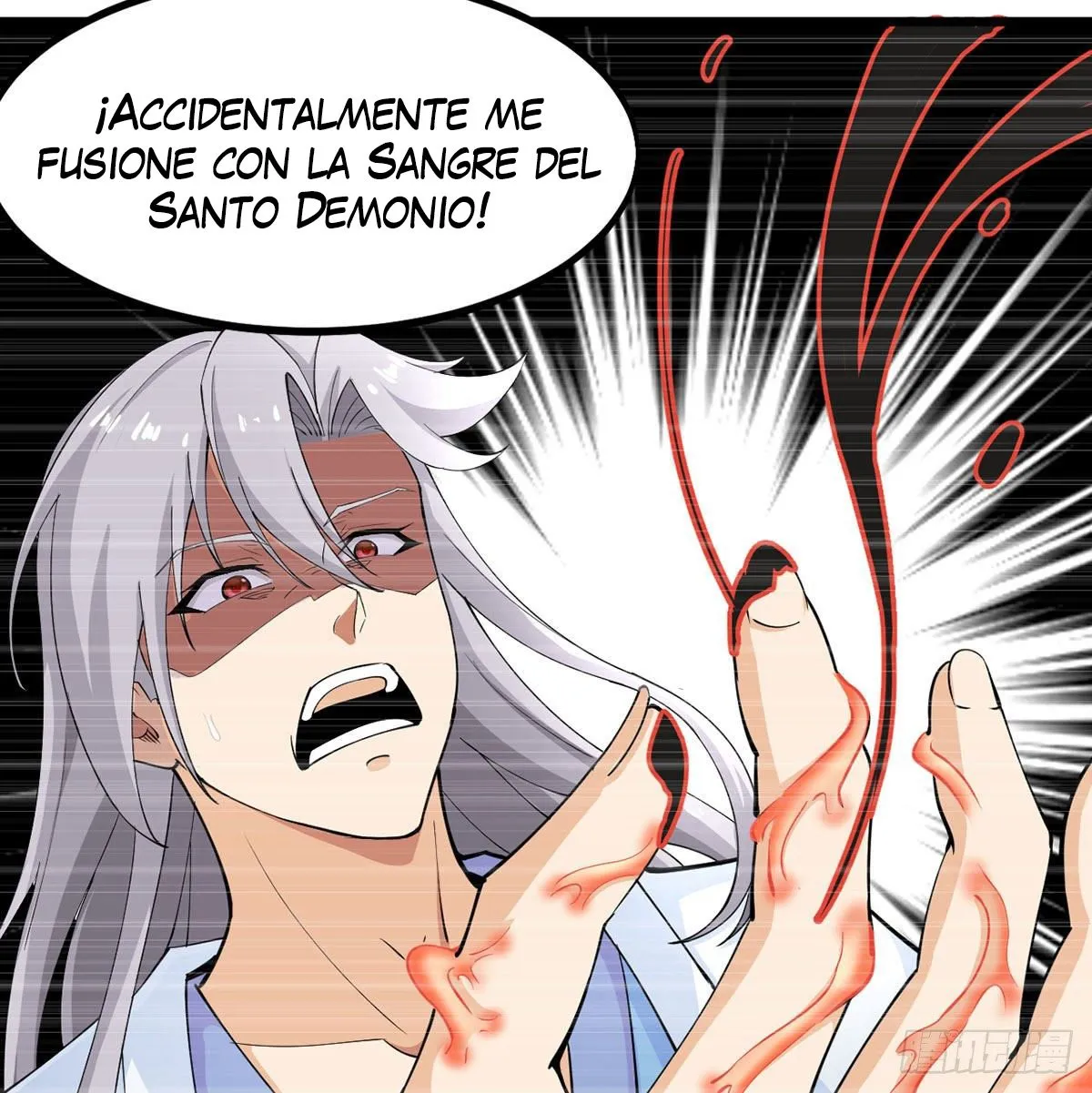 Mi esposa y yo dominamos los Tres Reinos Capítulo 6 en Línea - página 24