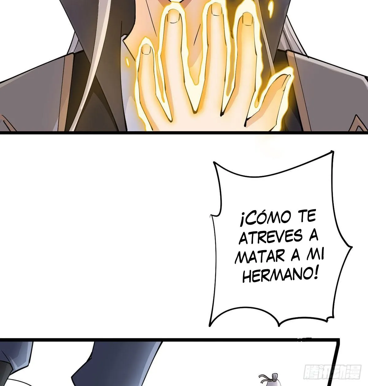 Mi esposa y yo dominamos los Tres Reinos Capítulo 6 en Línea - página 33
