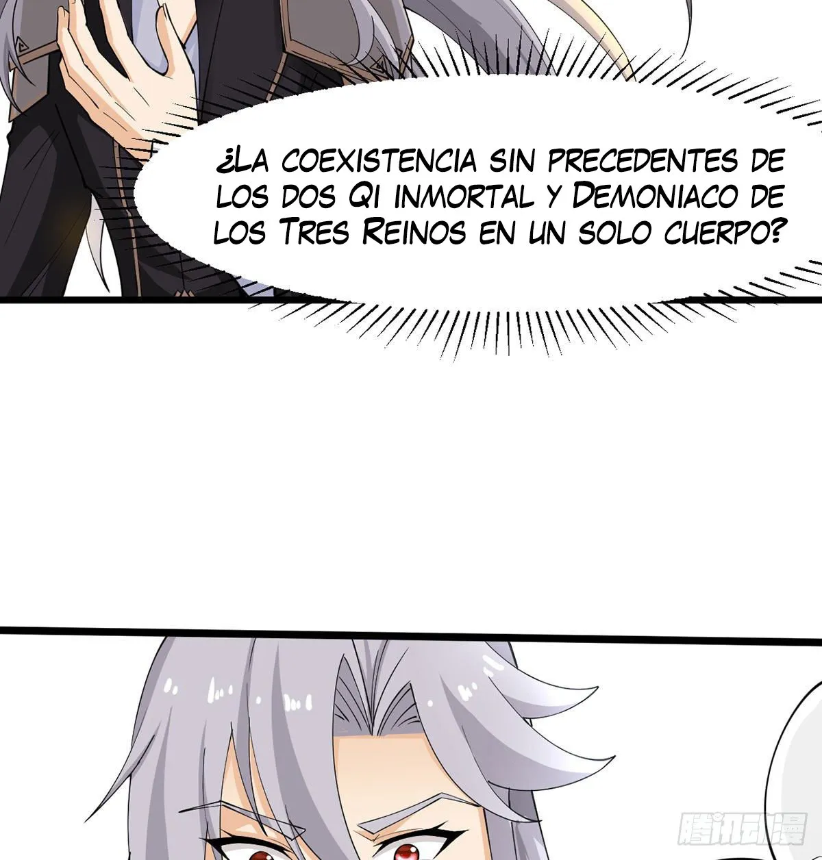 Mi esposa y yo dominamos los Tres Reinos Capítulo 6 en Línea - página 41