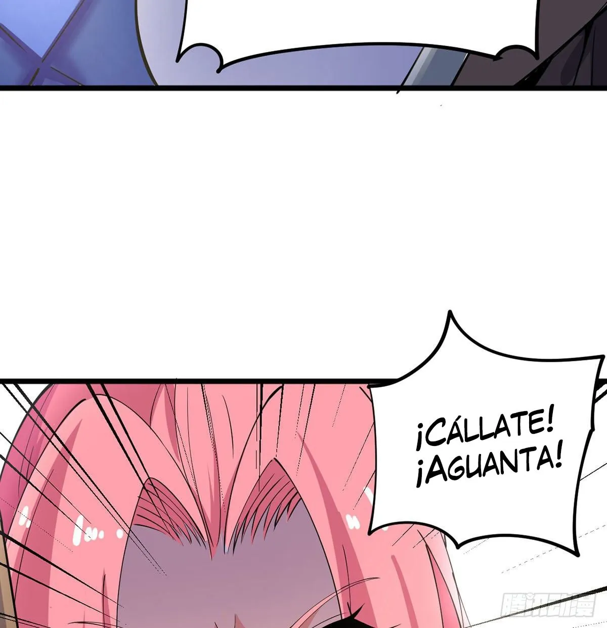Mi esposa y yo dominamos los Tres Reinos Capítulo 6 en Línea - página 52
