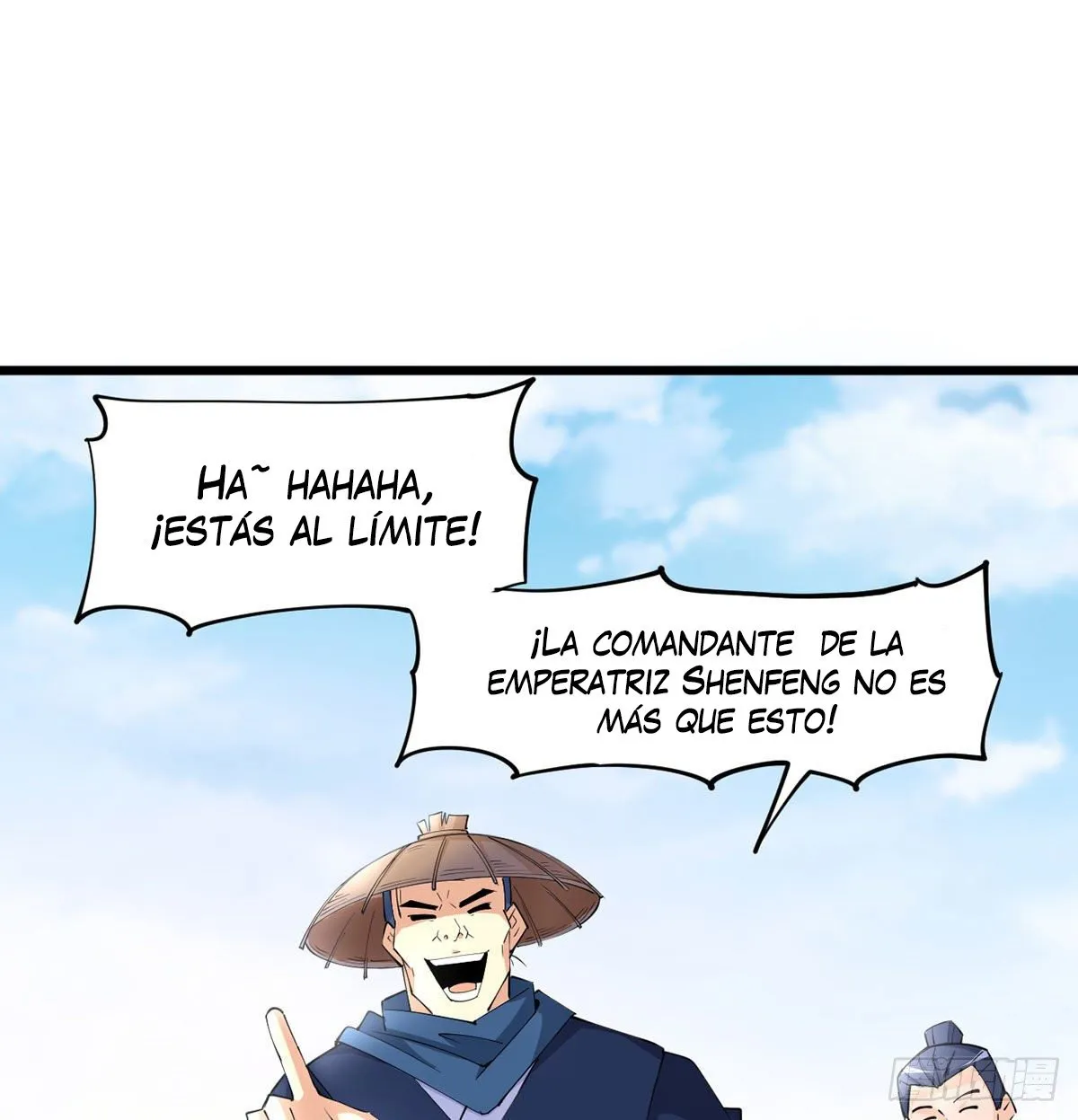 Mi esposa y yo dominamos los Tres Reinos Capítulo 6 en Línea - página 57