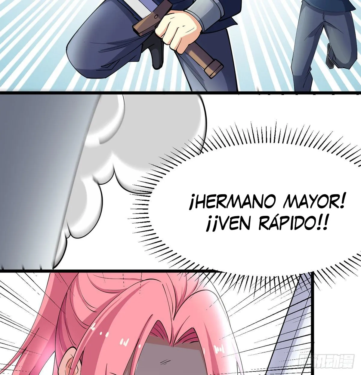 Mi esposa y yo dominamos los Tres Reinos Capítulo 6 en Línea - página 62