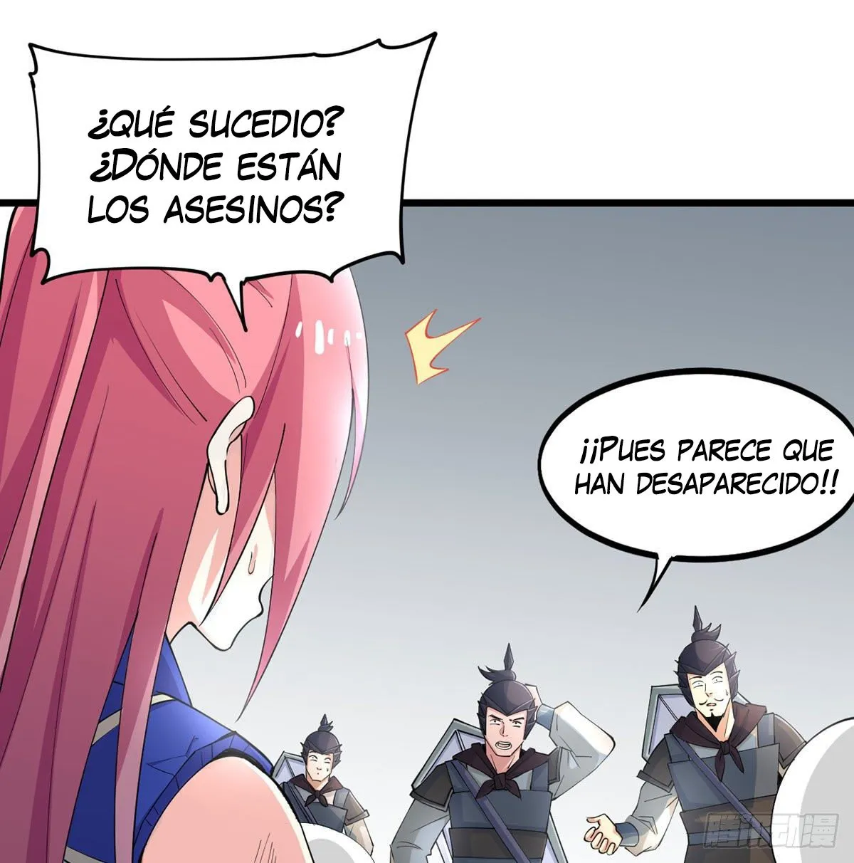Mi esposa y yo dominamos los Tres Reinos Capítulo 6 en Línea - página 68