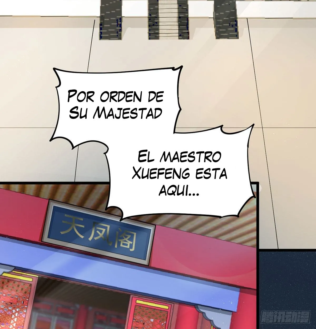 Mi esposa y yo dominamos los Tres Reinos Capítulo 6 en Línea - página 86