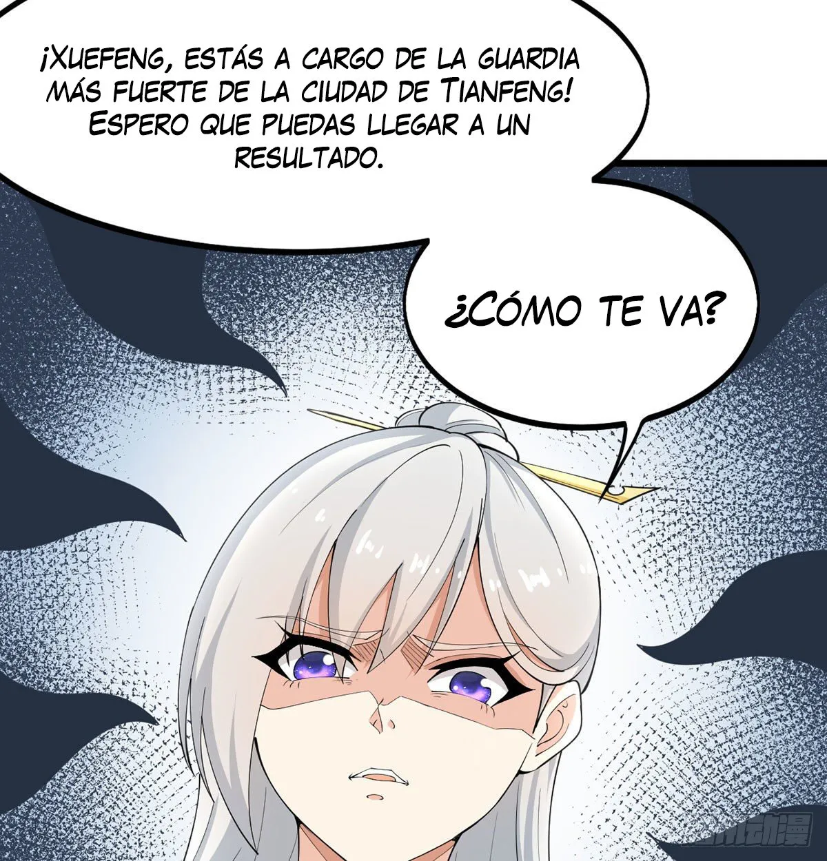 Mi esposa y yo dominamos los Tres Reinos Capítulo 6 en Línea - página 90
