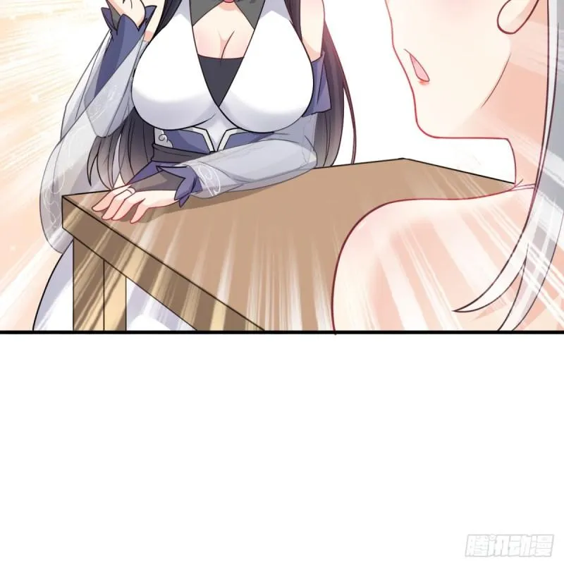 Mi esposa y yo dominamos los Tres Reinos Capítulo 66 en Línea - página 23