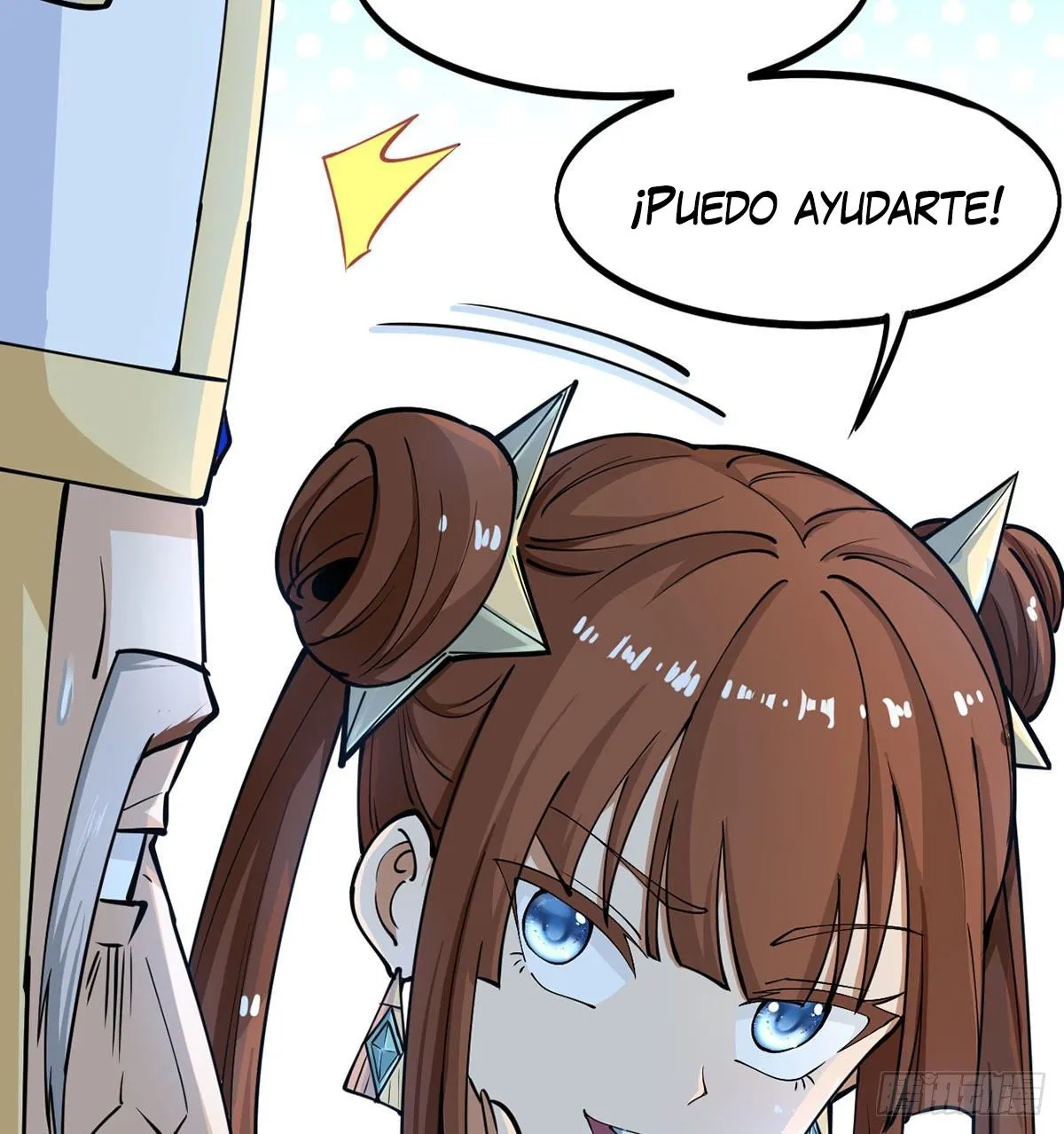 Mi esposa y yo dominamos los Tres Reinos Capítulo 7 en Línea - página 20
