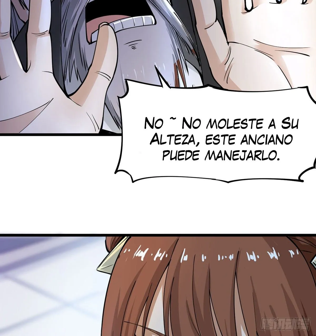 Mi esposa y yo dominamos los Tres Reinos Capítulo 7 en Línea - página 23