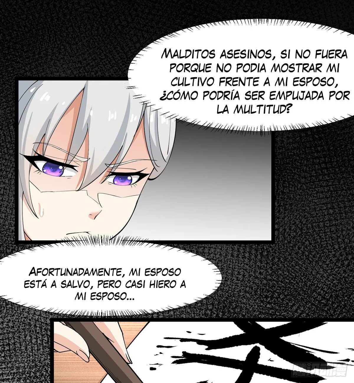 Mi esposa y yo dominamos los Tres Reinos Capítulo 7 en Línea - página 29