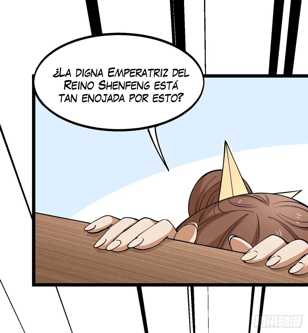 Mi esposa y yo dominamos los Tres Reinos Capítulo 7 en Línea - página 32