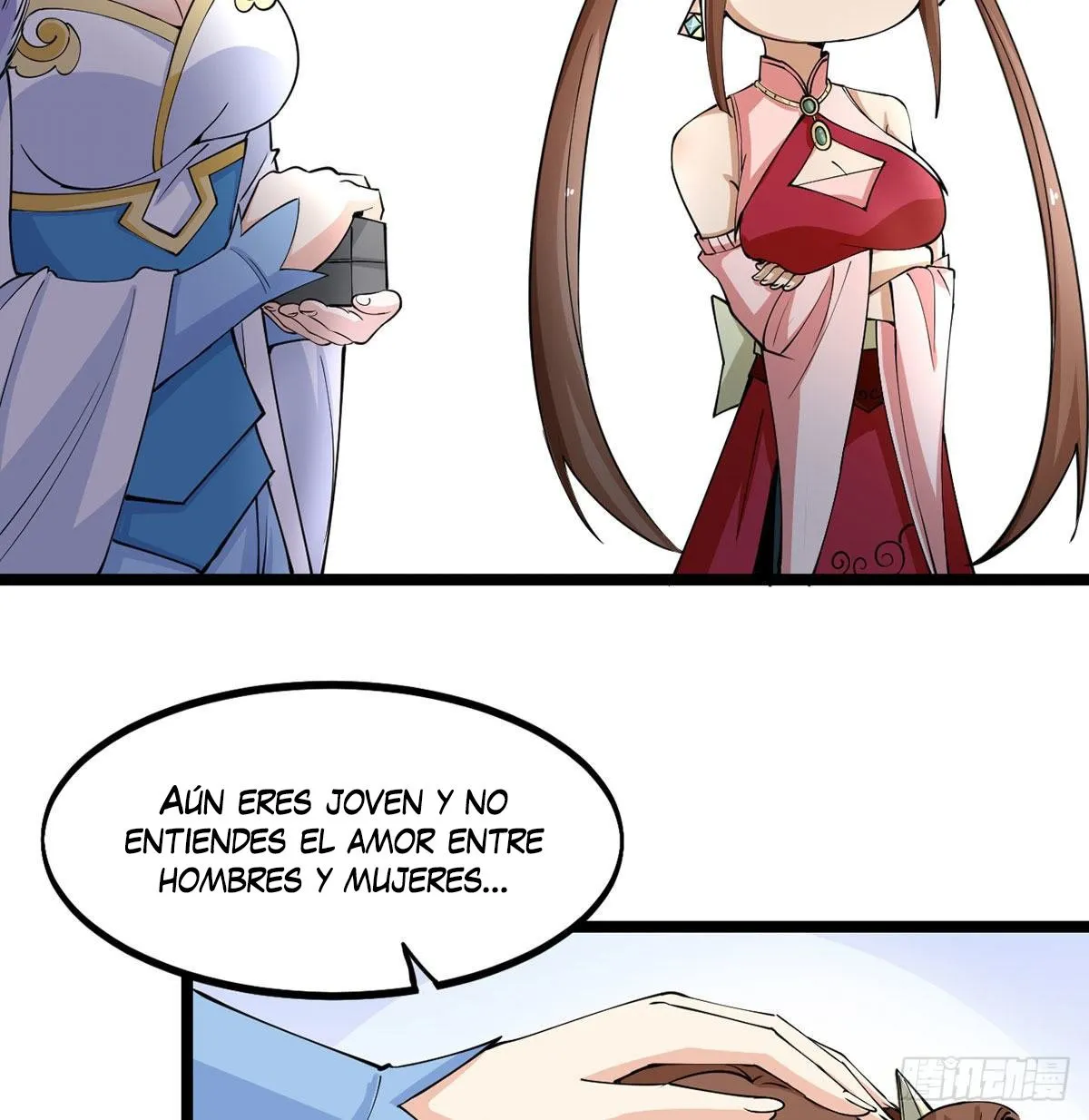 Mi esposa y yo dominamos los Tres Reinos Capítulo 7 en Línea - página 39