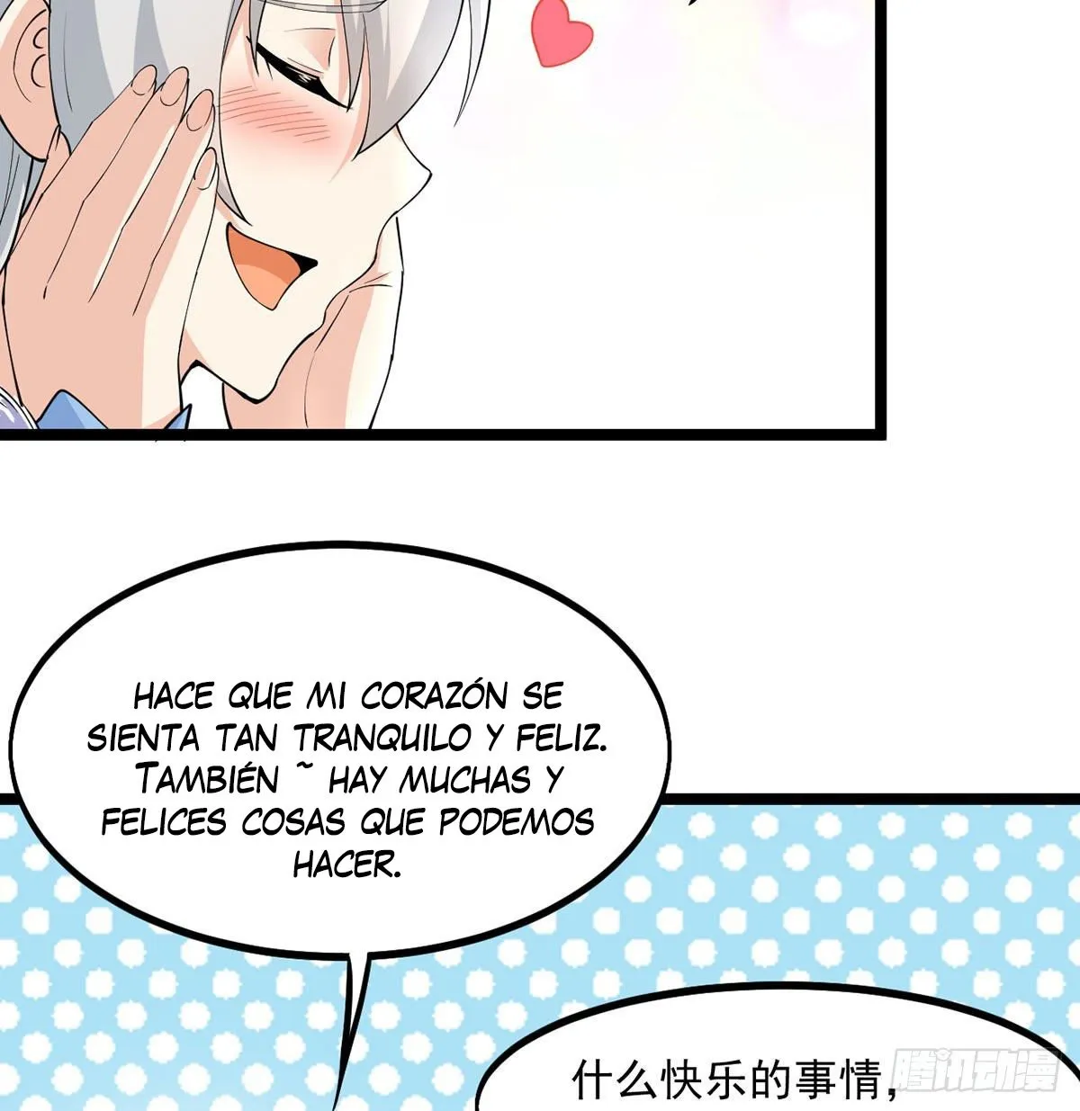 Mi esposa y yo dominamos los Tres Reinos Capítulo 7 en Línea - página 41