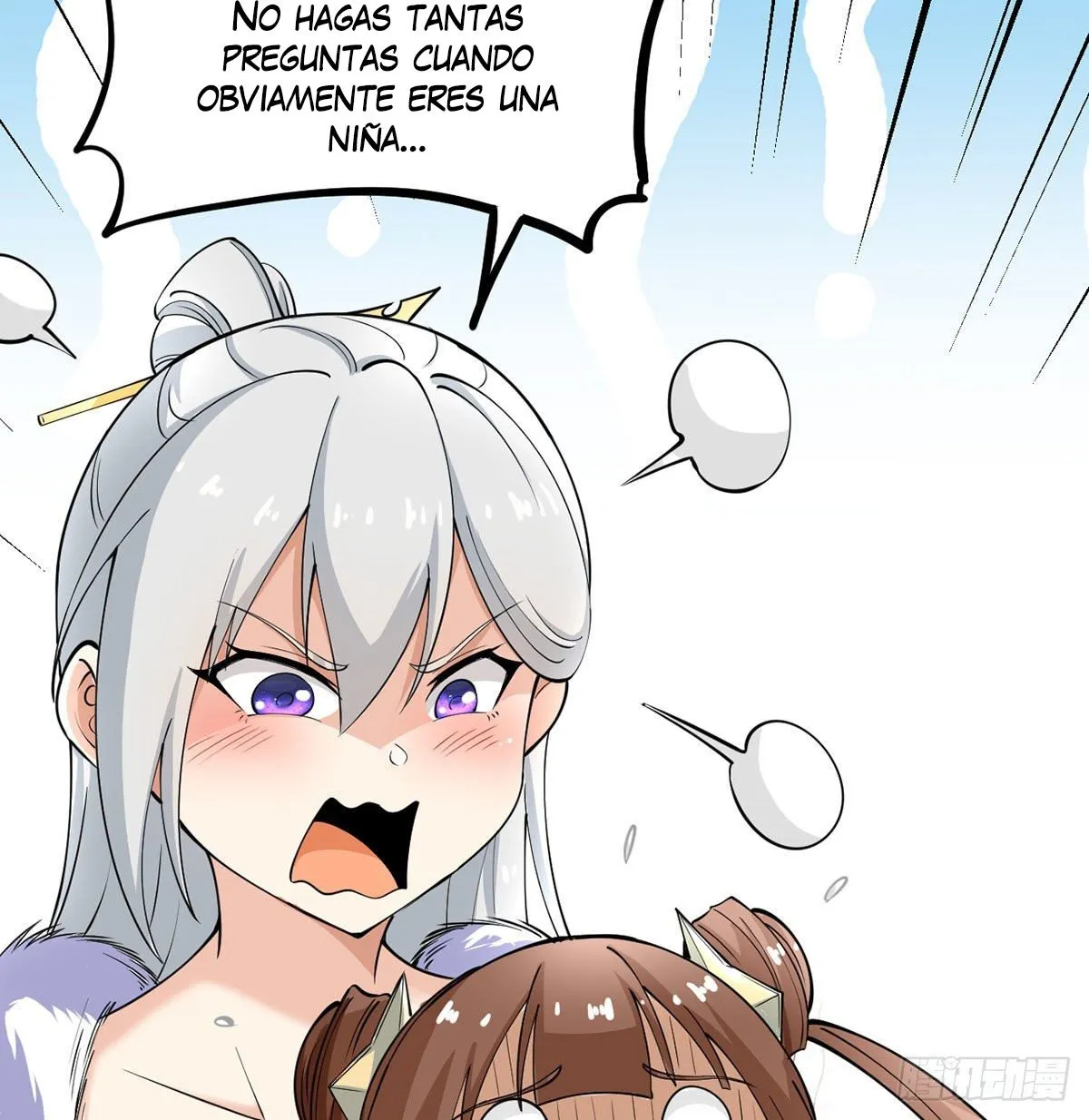 Mi esposa y yo dominamos los Tres Reinos Capítulo 7 en Línea - página 45