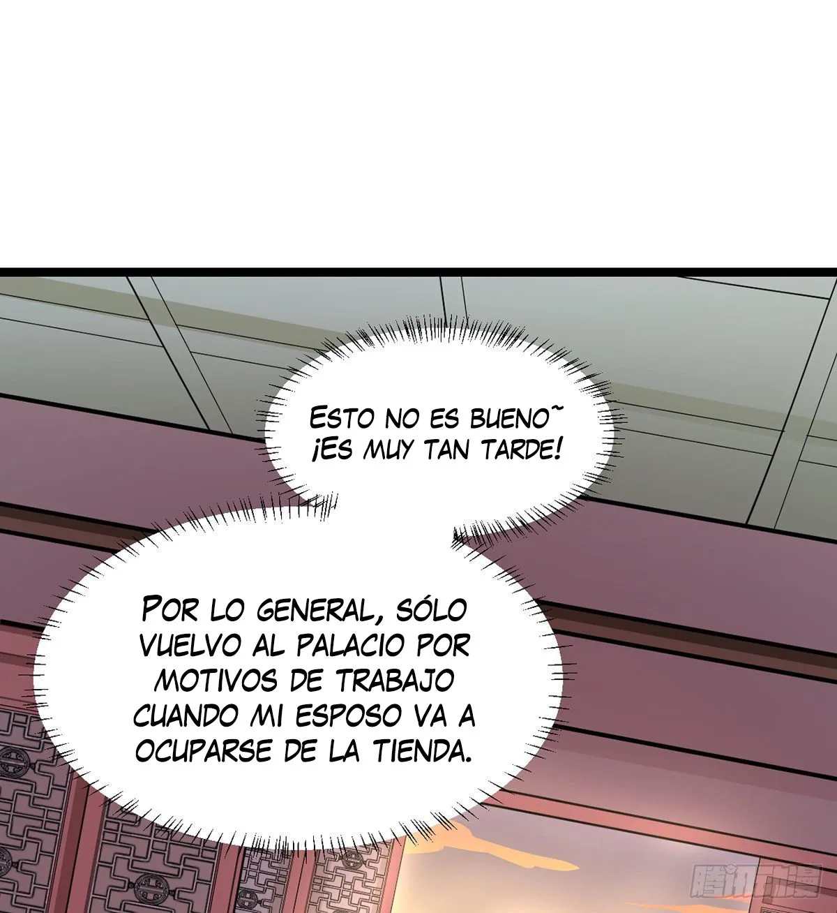 Mi esposa y yo dominamos los Tres Reinos Capítulo 7 en Línea - página 48