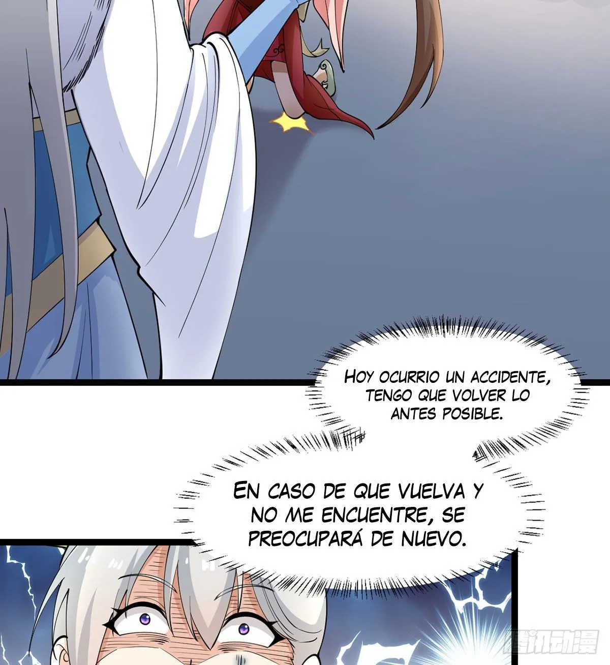 Mi esposa y yo dominamos los Tres Reinos Capítulo 7 en Línea - página 50