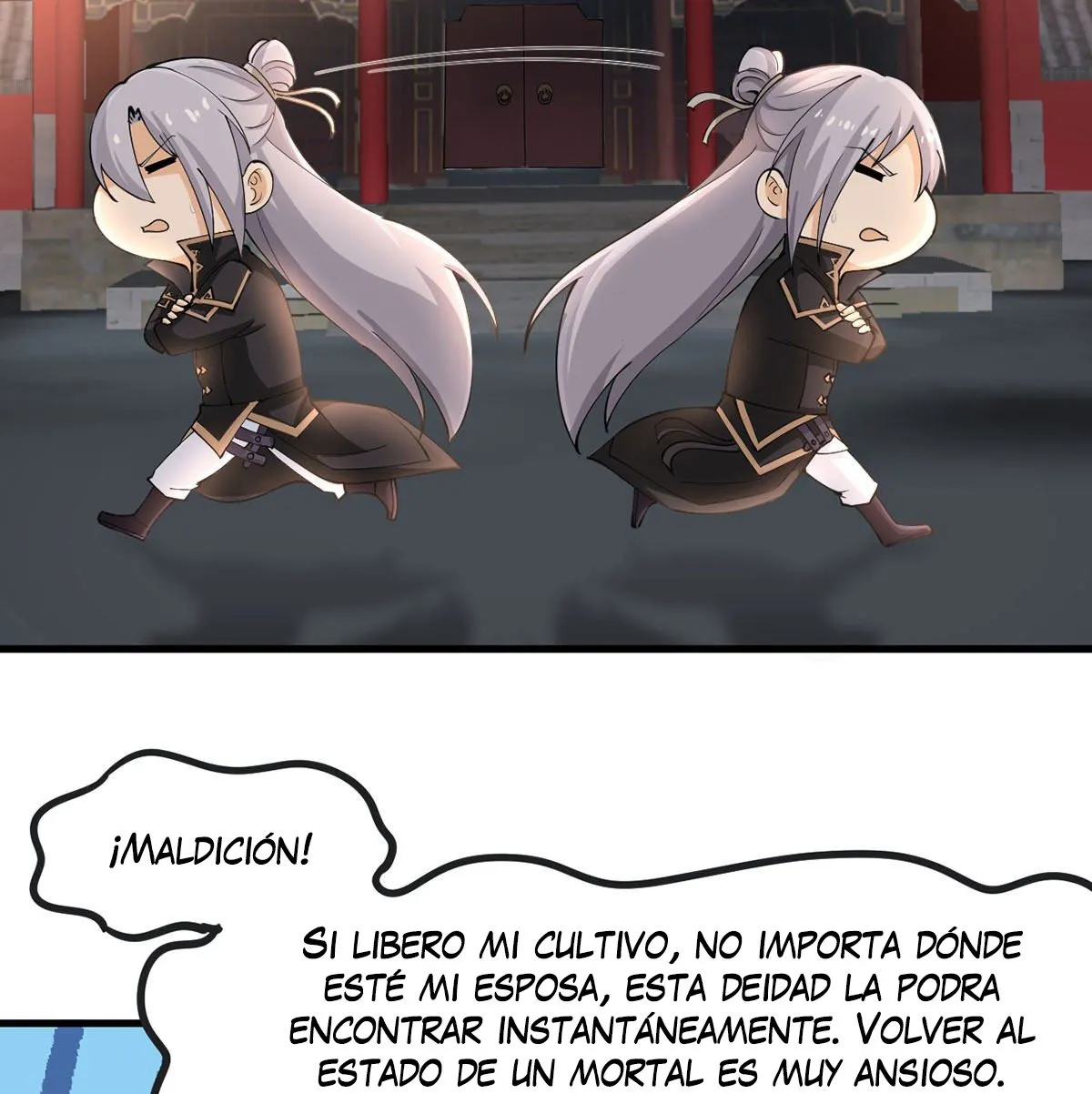 Mi esposa y yo dominamos los Tres Reinos Capítulo 7 en Línea - página 60