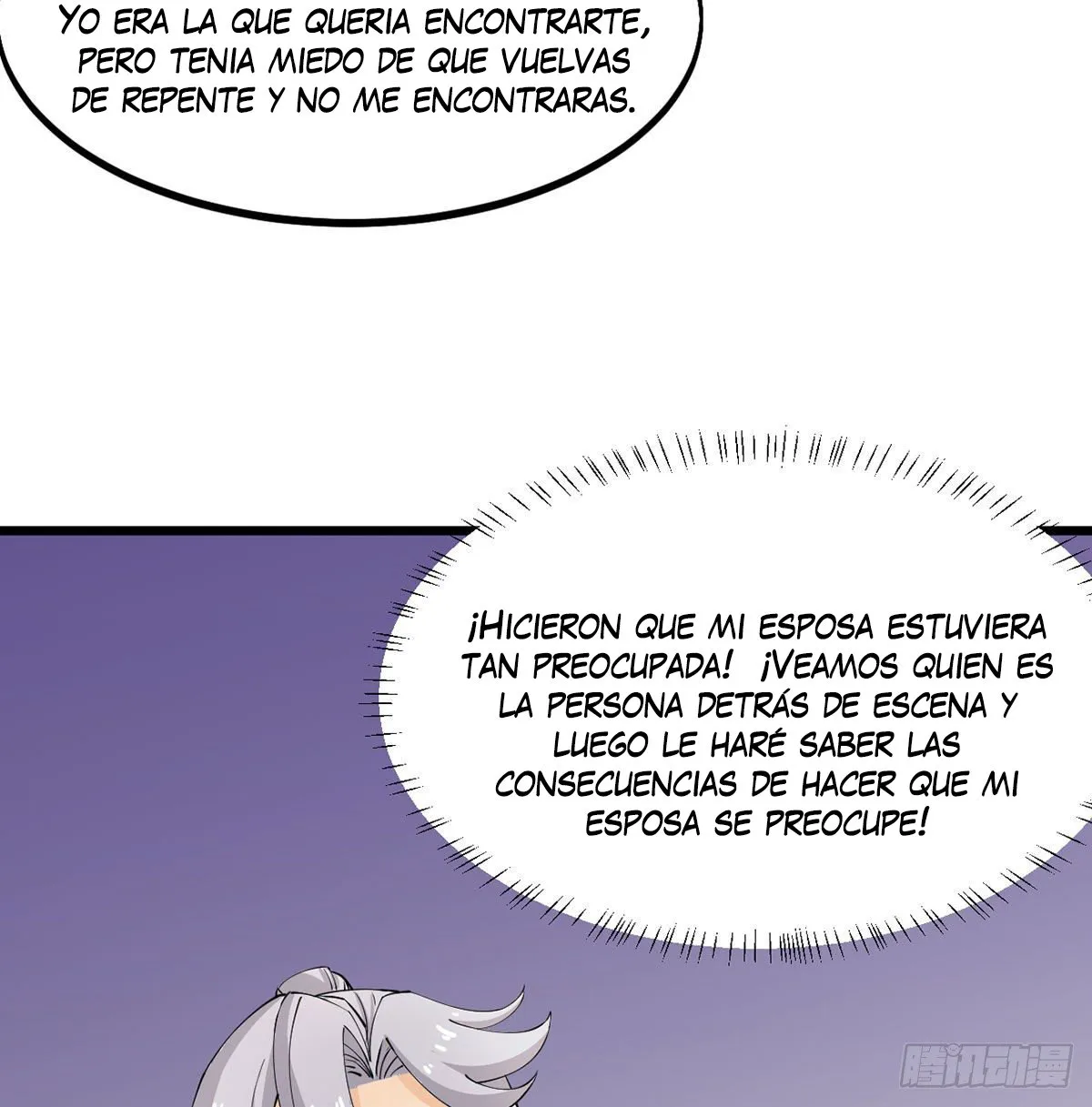 Mi esposa y yo dominamos los Tres Reinos Capítulo 7 en Línea - página 72