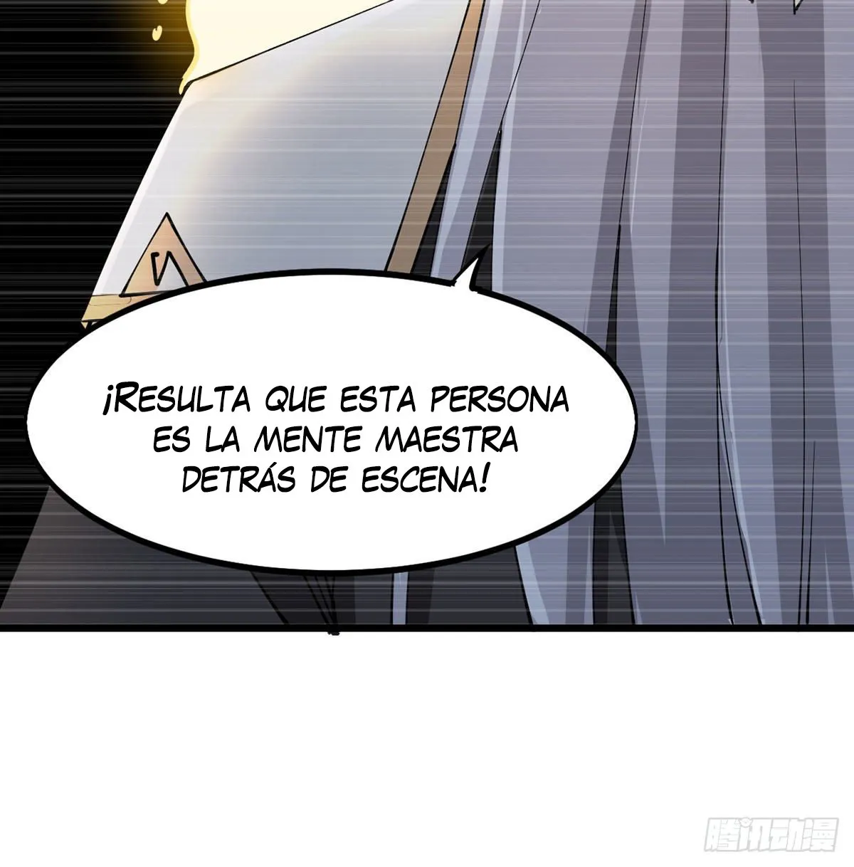 Mi esposa y yo dominamos los Tres Reinos Capítulo 7 en Línea - página 81