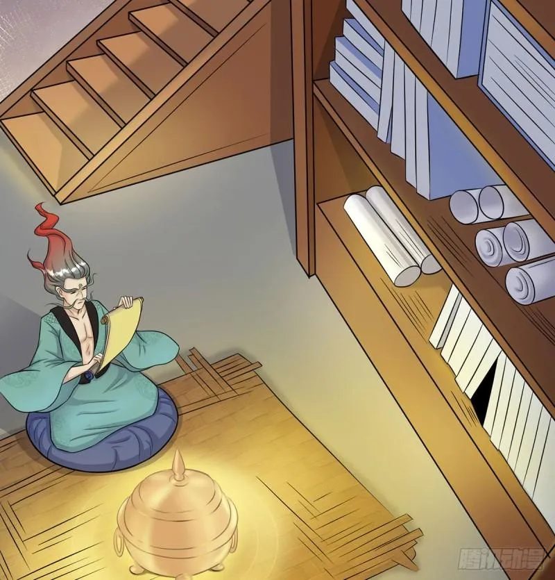 Mi esposa y yo dominamos los Tres Reinos Capítulo 70 en Línea - página 42