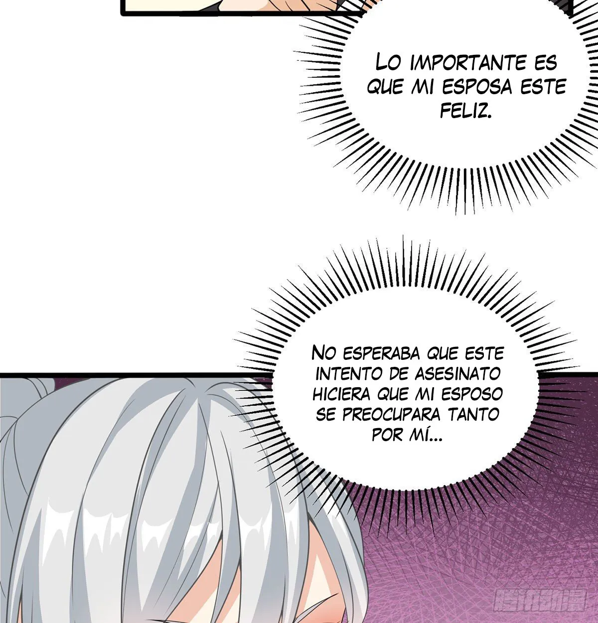 Mi esposa y yo dominamos los Tres Reinos Capítulo 9 en Línea - página 7