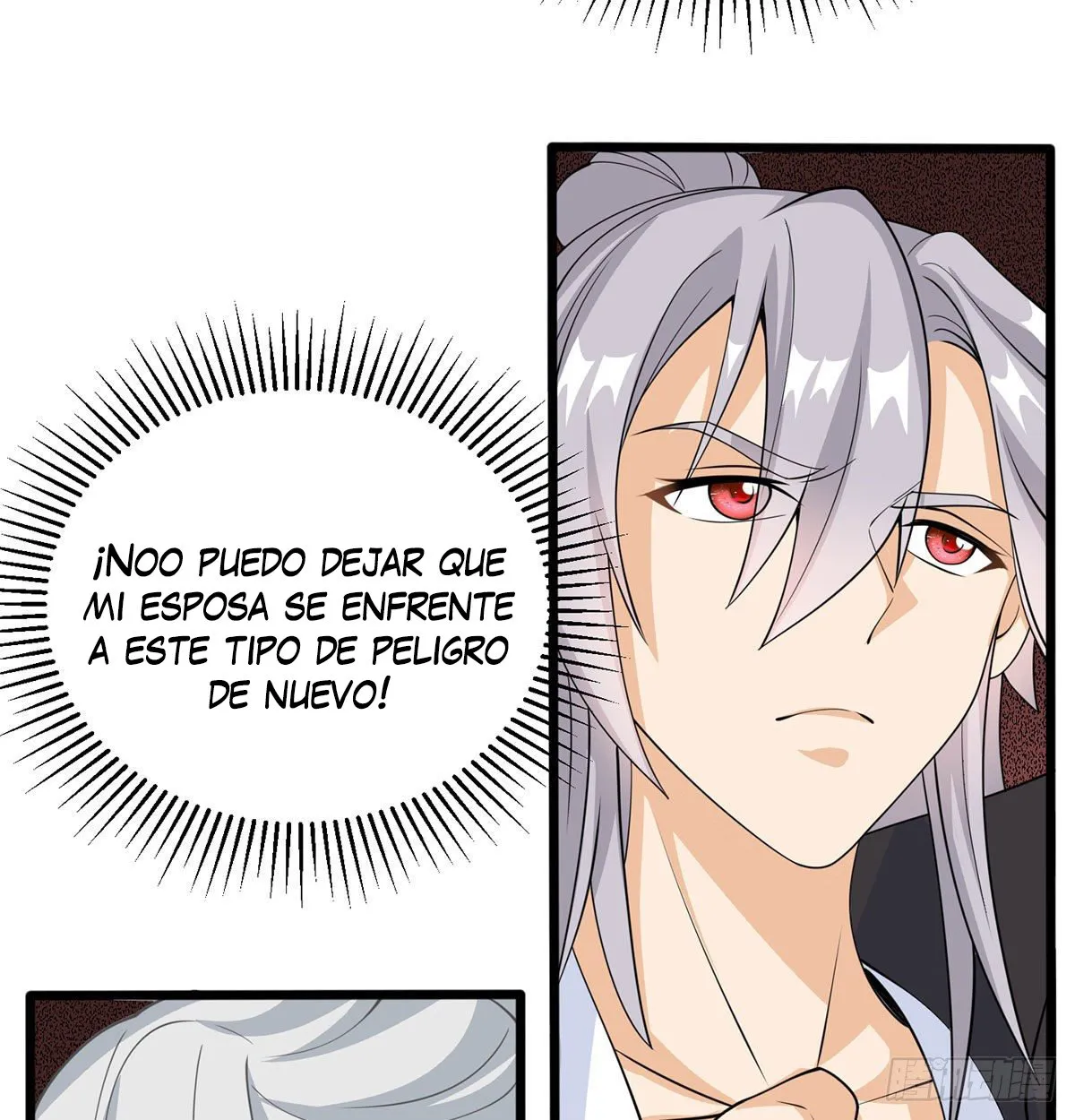 Mi esposa y yo dominamos los Tres Reinos Capítulo 9 en Línea - página 11