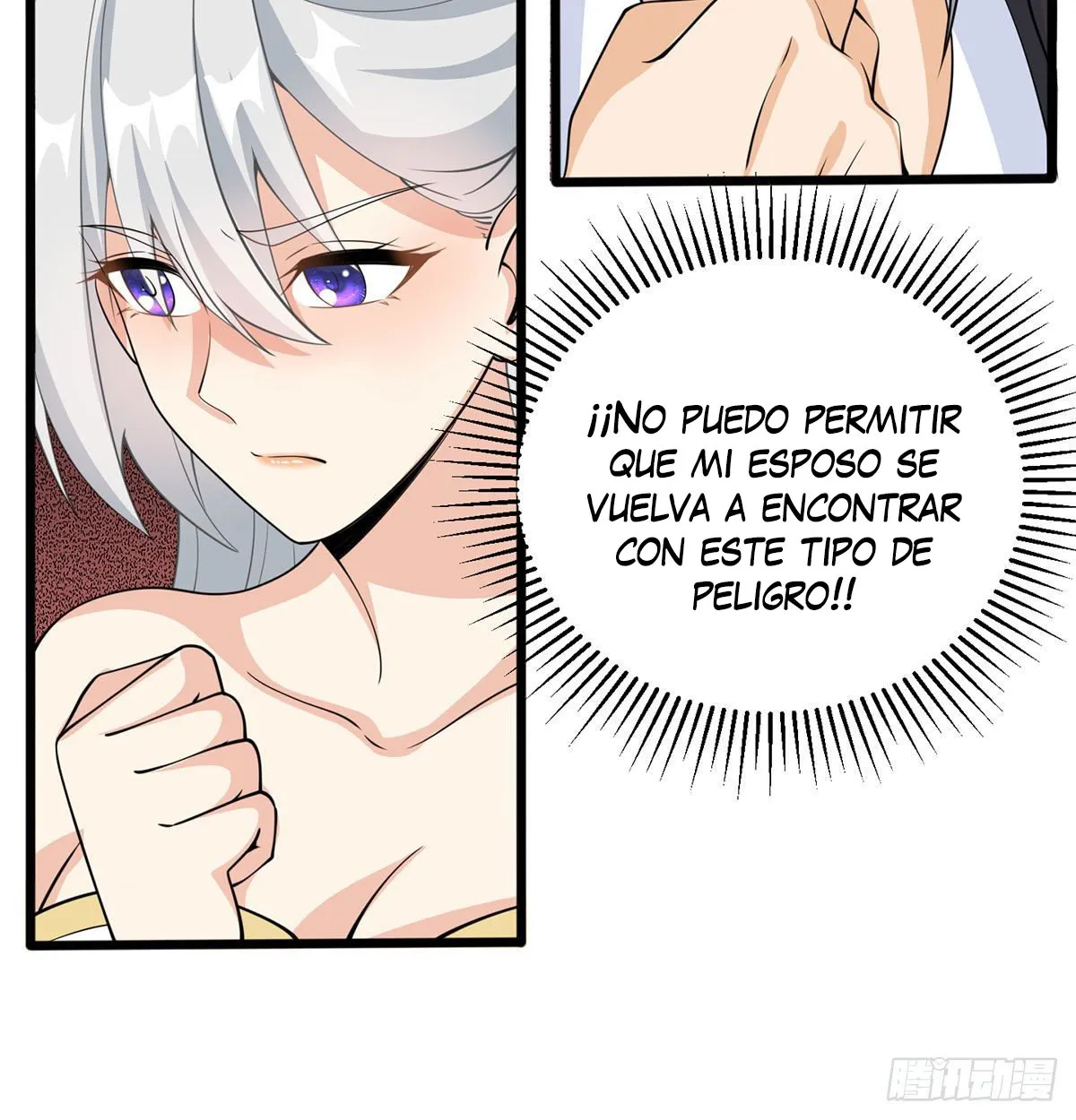 Mi esposa y yo dominamos los Tres Reinos Capítulo 9 en Línea - página 12