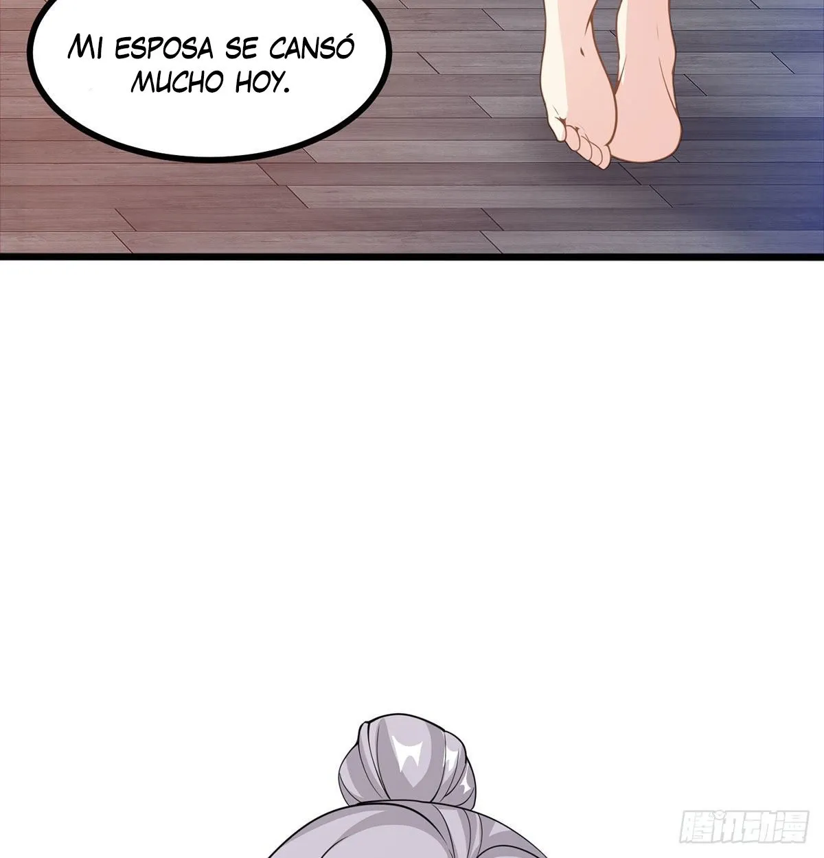 Mi esposa y yo dominamos los Tres Reinos Capítulo 9 en Línea - página 19
