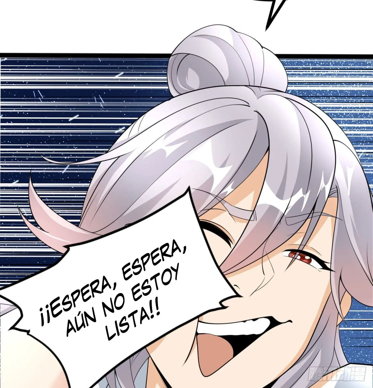 Mi esposa y yo dominamos los Tres Reinos Capítulo 9 en Línea - página 51