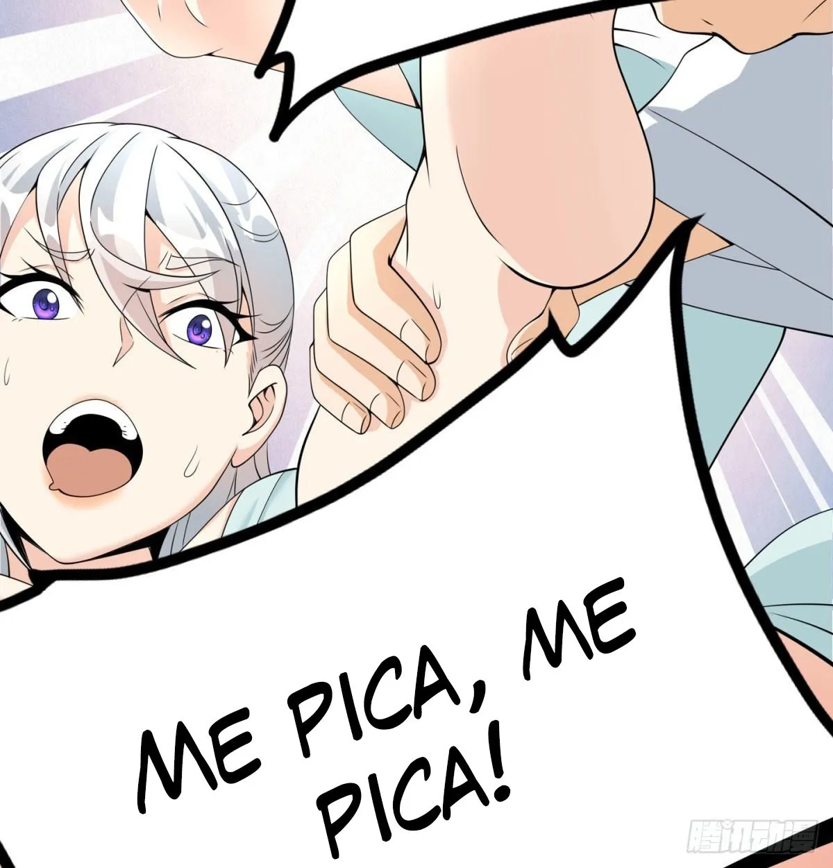 Mi esposa y yo dominamos los Tres Reinos Capítulo 9 en Línea - página 57