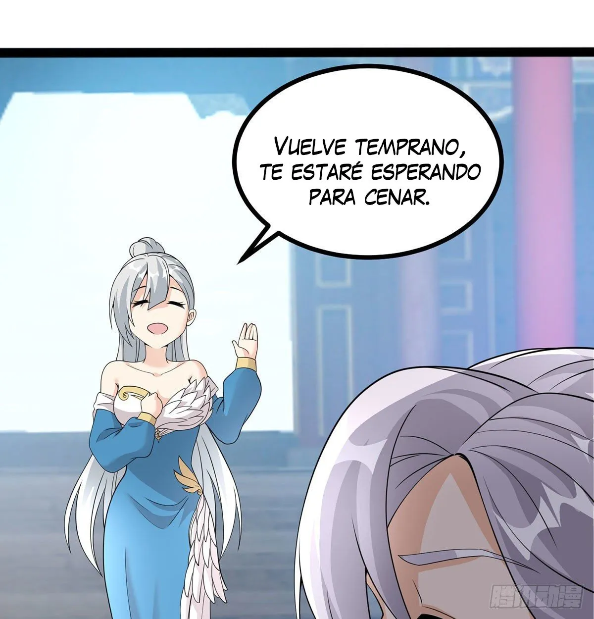 Mi esposa y yo dominamos los Tres Reinos Capítulo 9 en Línea - página 74