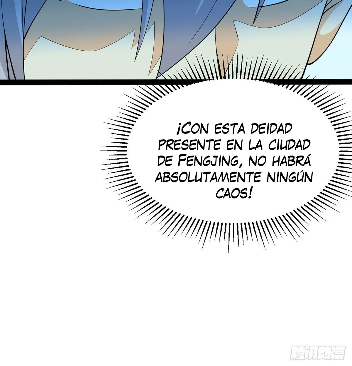 Mi esposa y yo dominamos los Tres Reinos Capítulo 9 en Línea - página 80