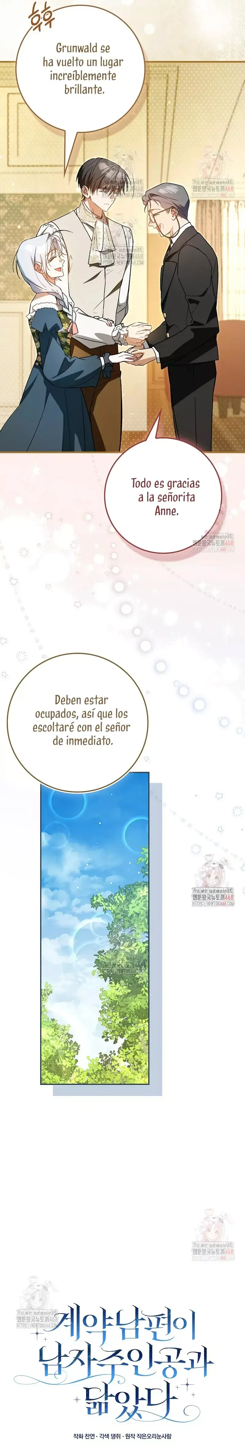 Mi esposo por contrato se parece al protagonista masculino Capítulo 11 en Línea - página 9