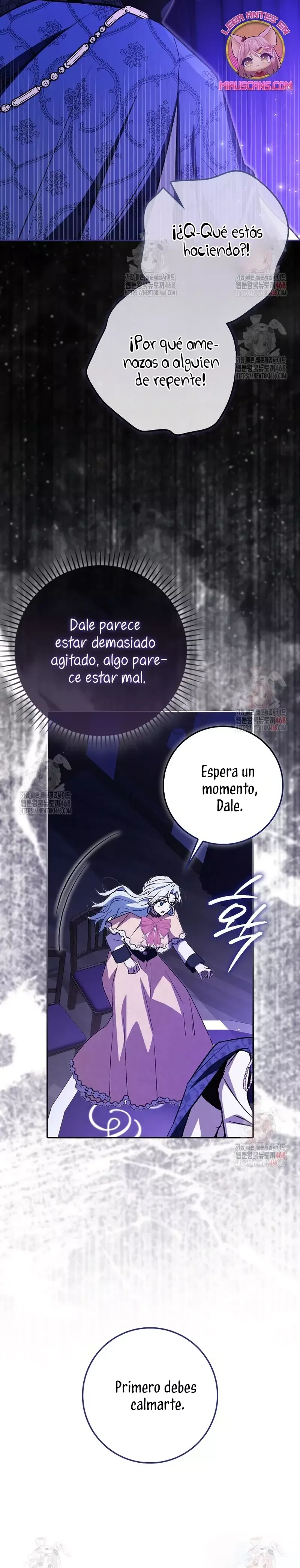 Mi esposo por contrato se parece al protagonista masculino Capítulo 13 en Línea - página 5