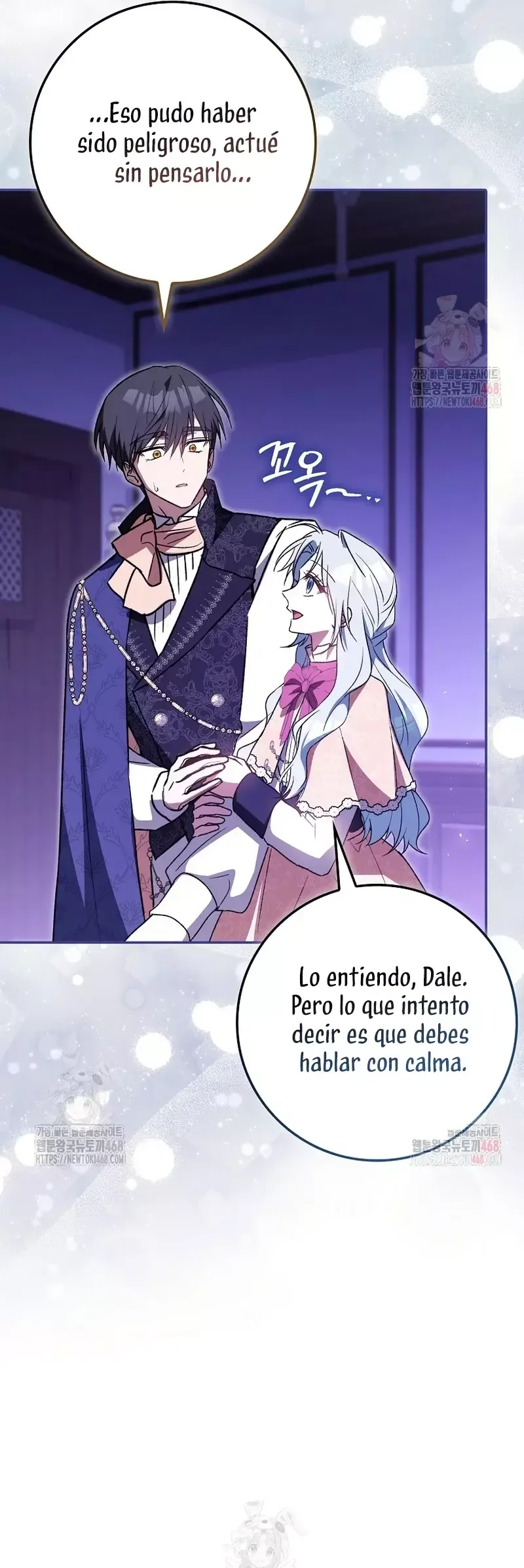 Mi esposo por contrato se parece al protagonista masculino Capítulo 13 en Línea - página 8