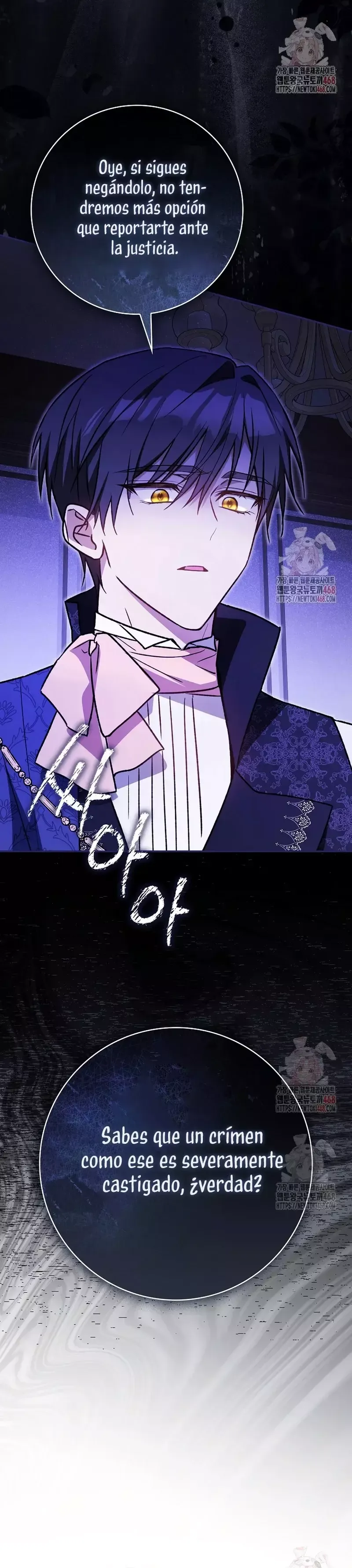 Mi esposo por contrato se parece al protagonista masculino Capítulo 13 en Línea - página 13