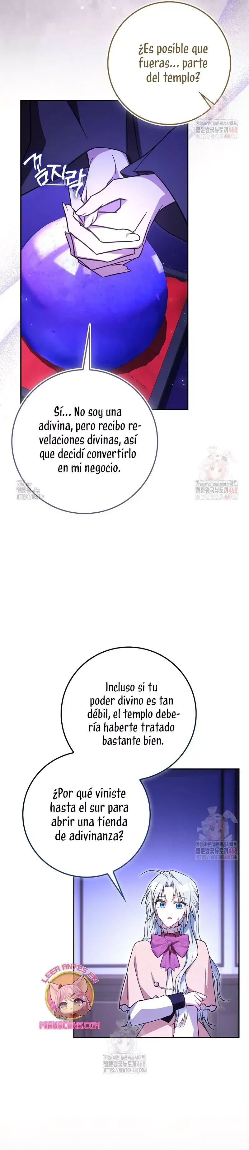 Mi esposo por contrato se parece al protagonista masculino Capítulo 13 en Línea - página 15