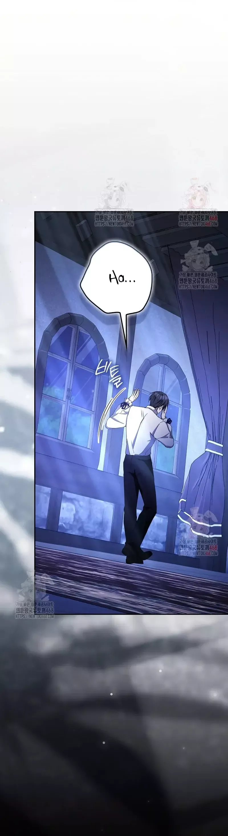 Mi esposo por contrato se parece al protagonista masculino Capítulo 13 en Línea - página 30