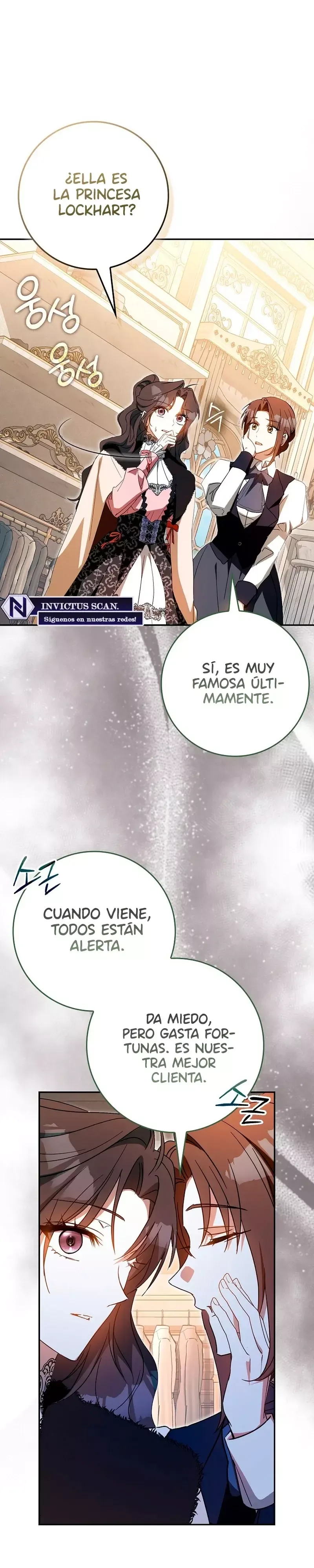 Mi esposo por contrato se parece al protagonista masculino Capítulo 19 en Línea - página 15
