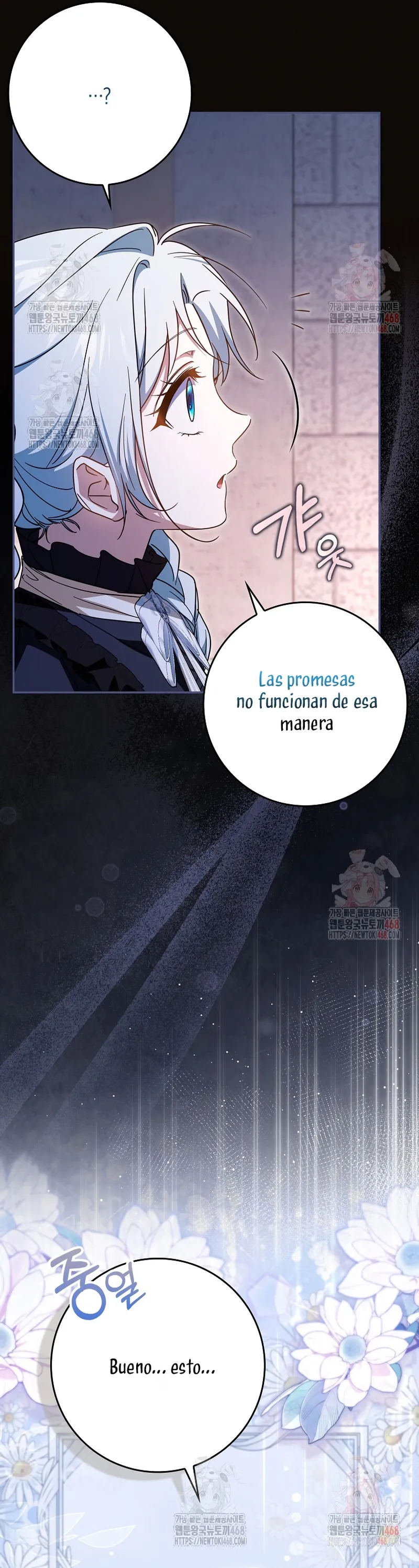 Mi esposo por contrato se parece al protagonista masculino Capítulo 22 en Línea - página 23