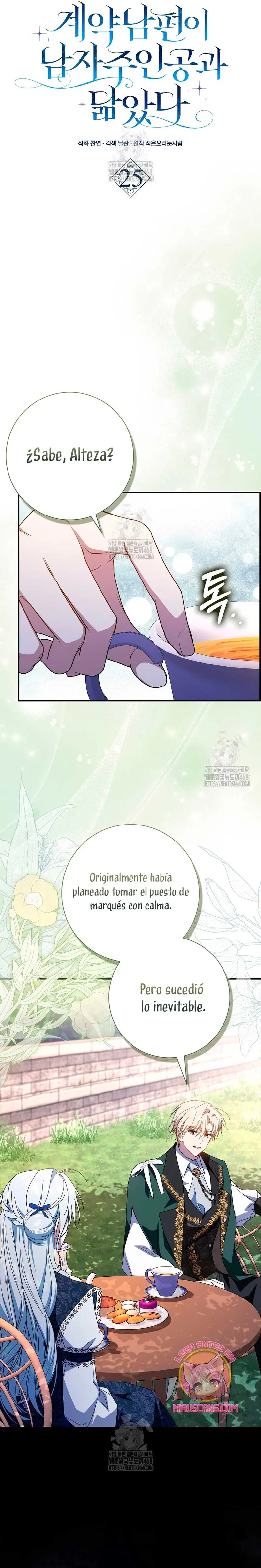 Mi esposo por contrato se parece al protagonista masculino Capítulo 25 en Línea - página 10