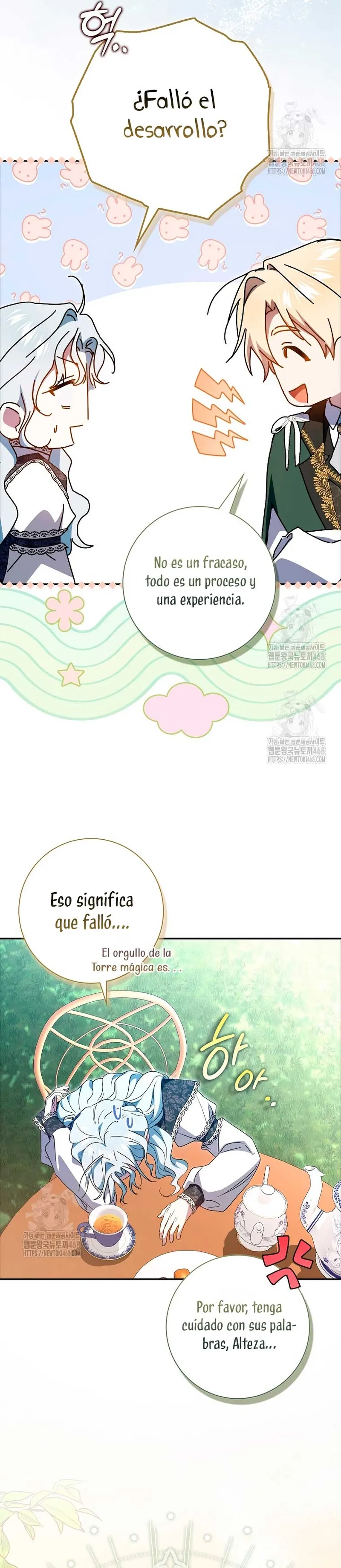 Mi esposo por contrato se parece al protagonista masculino Capítulo 25 en Línea - página 21